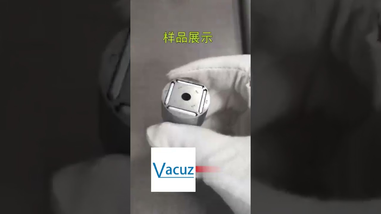 Vacuz Automatic Magnetic Steel Coil Insertion Machine