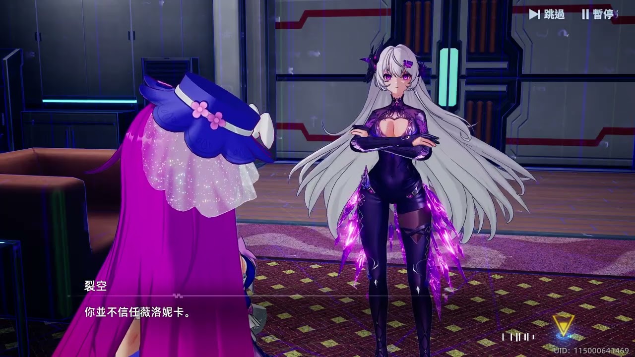 [幻塔5.5主線]布萊頓風雲  全程4K
