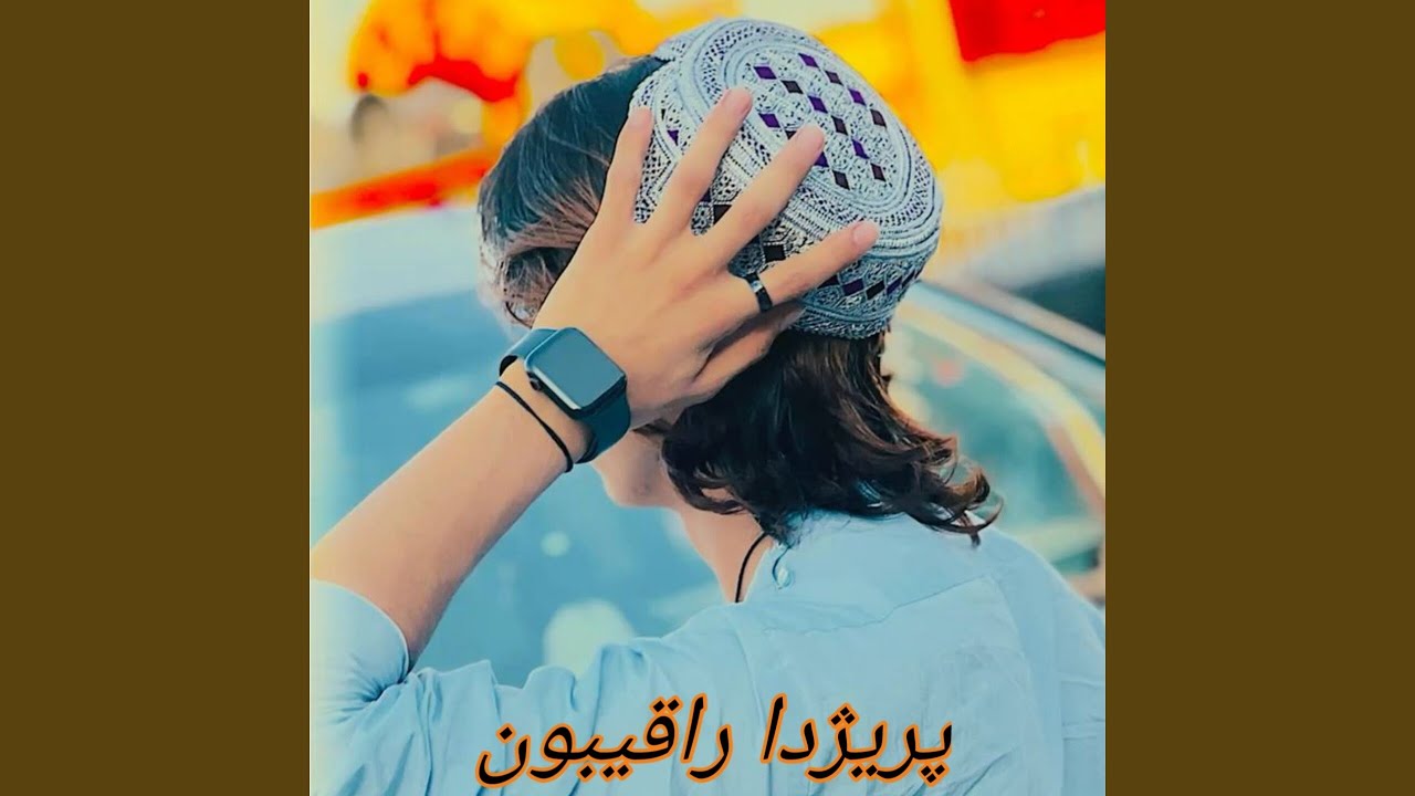 Prexda Raqibon