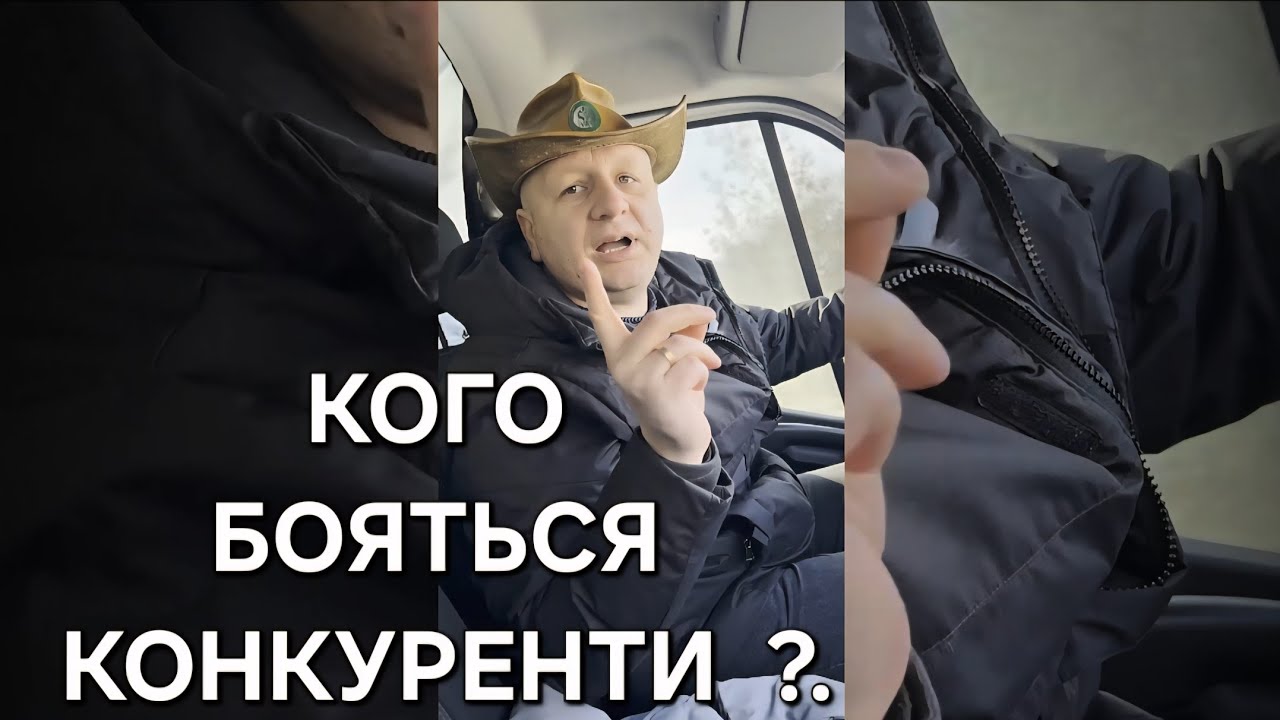 ХТО ВИТРИМАВ 2024 ТА 2025 ТО В 2026 БУДЕ РЕКОРД ? #агро #агрован #фермер #поле #трактор #сармат 