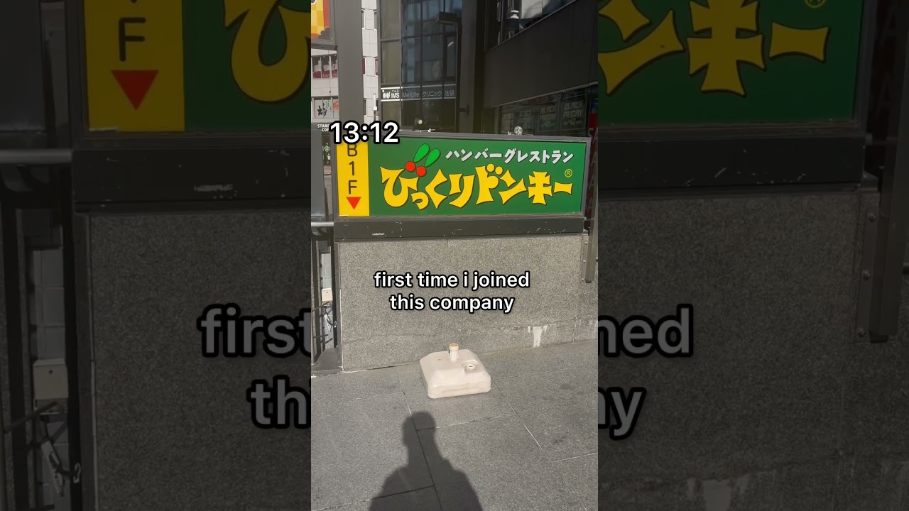 Why you can&rsquo;t quit your job in Japan 🇯🇵