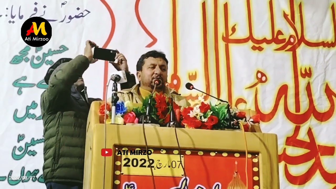 Balti Qasida 3 Shaban 2022 Hussain Abad by Nisar Botto