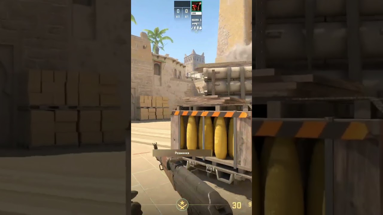 One Smoke, One Flash – Take A Site Like a Pro 💨💥 (CS2 Mirage)