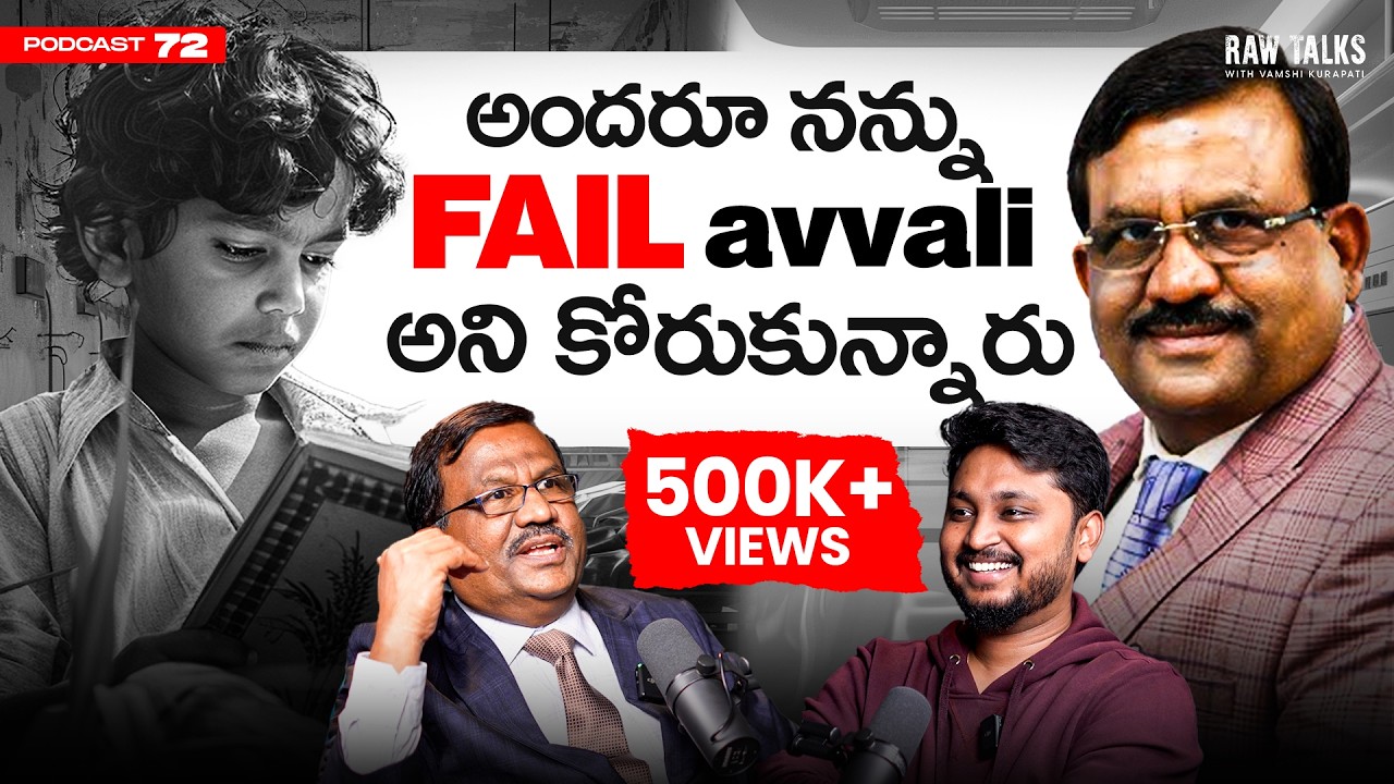 🔥🔥NEVER BEFORE… GOOSEBUMPS PAKKA👀!!! Dr. Srikant Morlawar | Raw Talks Telugu Podcast Ep - 72