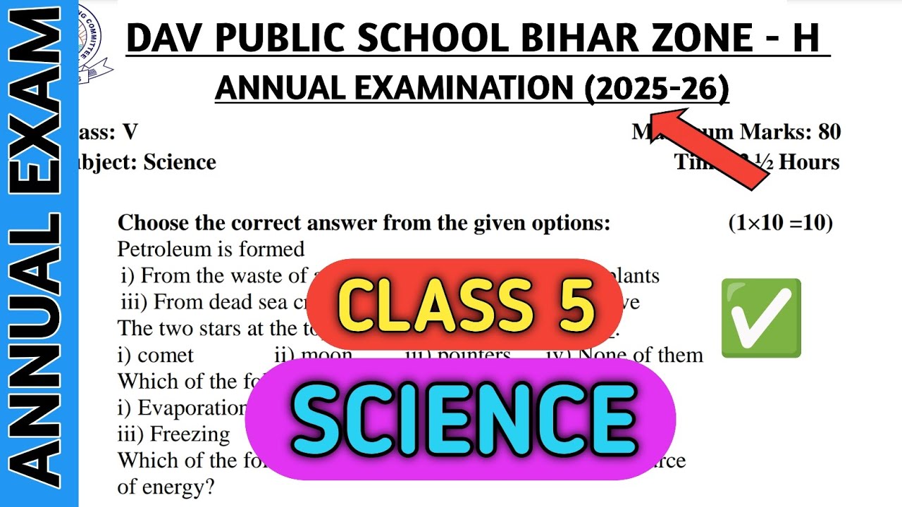 Dav class 5 question paper of science of final/annual exam 2026 | Dav paper Zone | 2025-26 | 