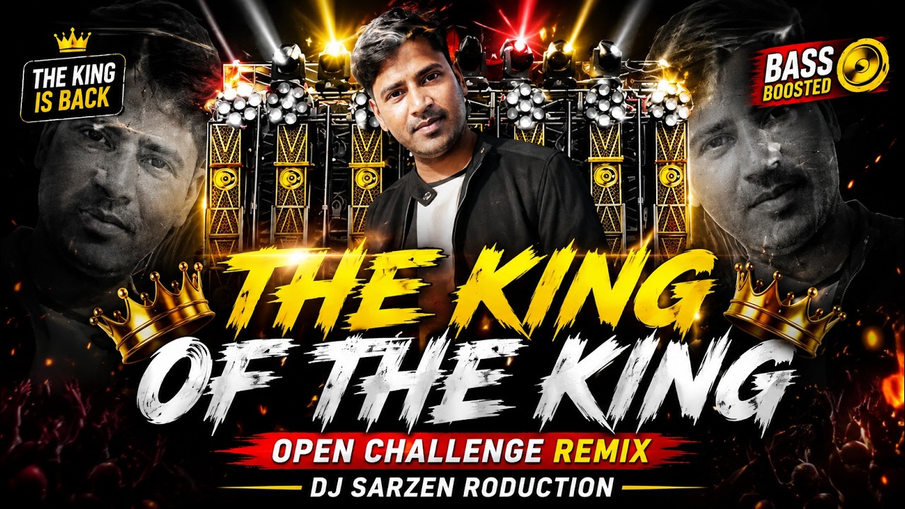 THE KING OF THE KING - PERSONAL SONG (QUALITY ENHANCED) DJ SARZEN PRODUCTION