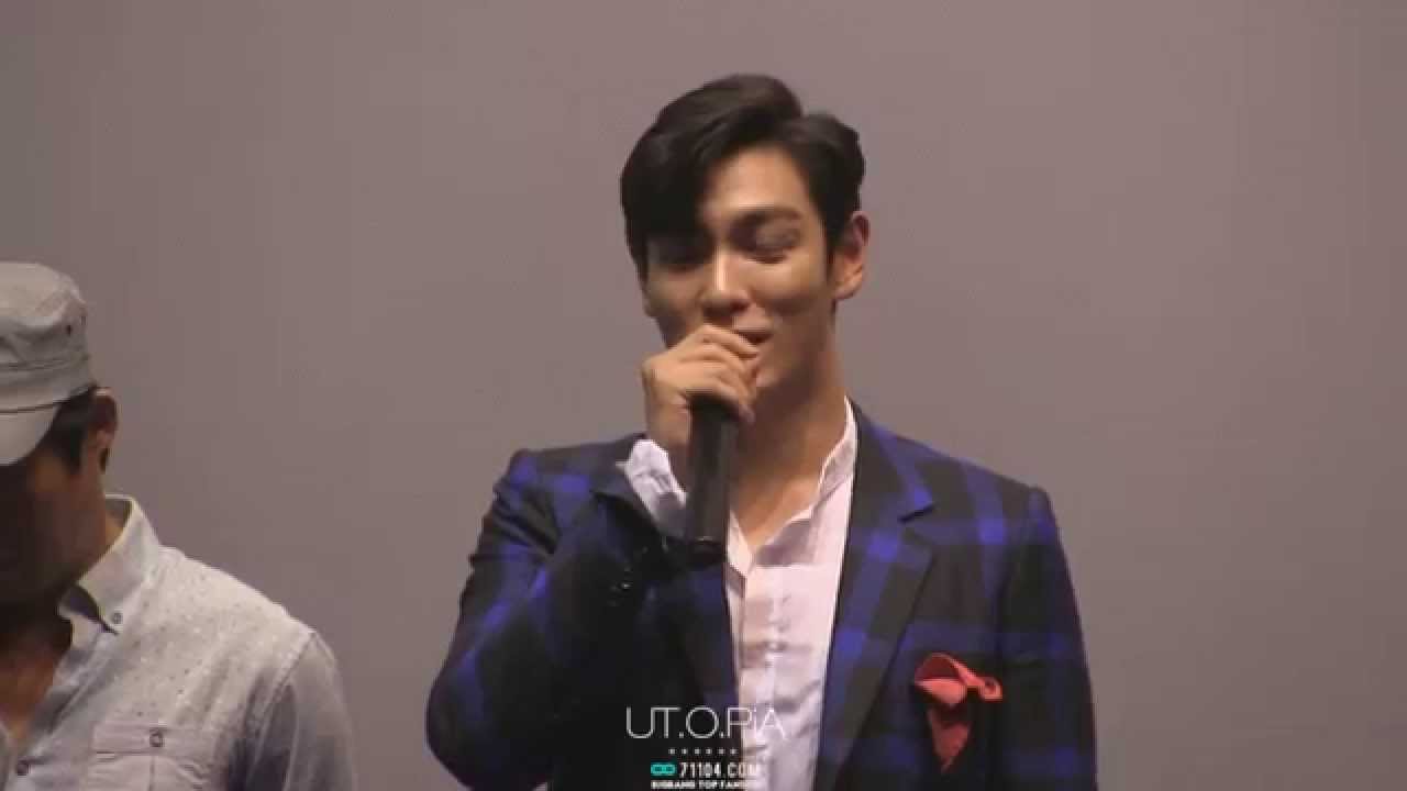 140906 타짜 신의손 무대인사 1 탑(T.O.P) 직캠