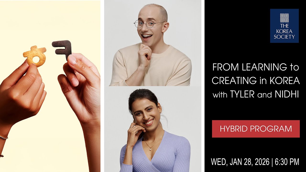 From Learning to Creating in Korea with Tyler and Nidhi