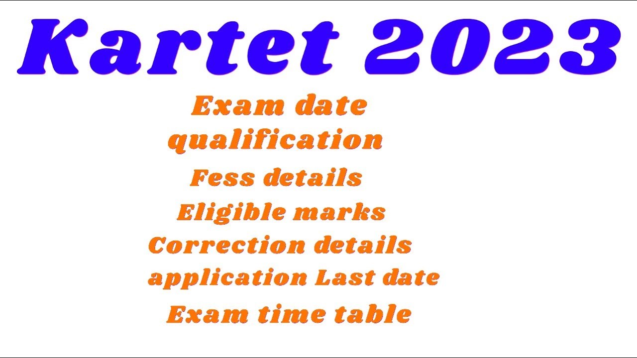 Kartet notification 2023 #ಅಧಿಸೂಚನೆ ವಿವರಗಳು