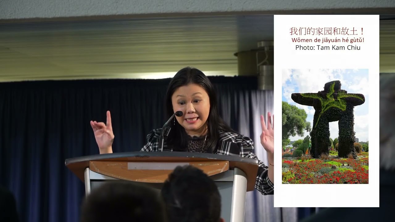 Asian Heritage Month Opening Ceremony 2025 | O Canada