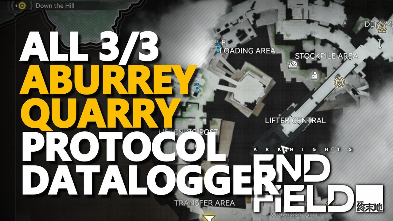 All Aburrey Quarry Protocol Datalogger Arknights Endfield