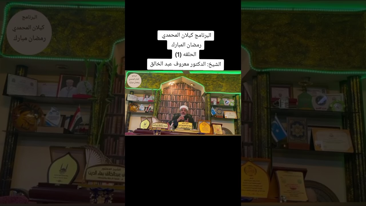 ١٩ فبراير ٢٠٢٦