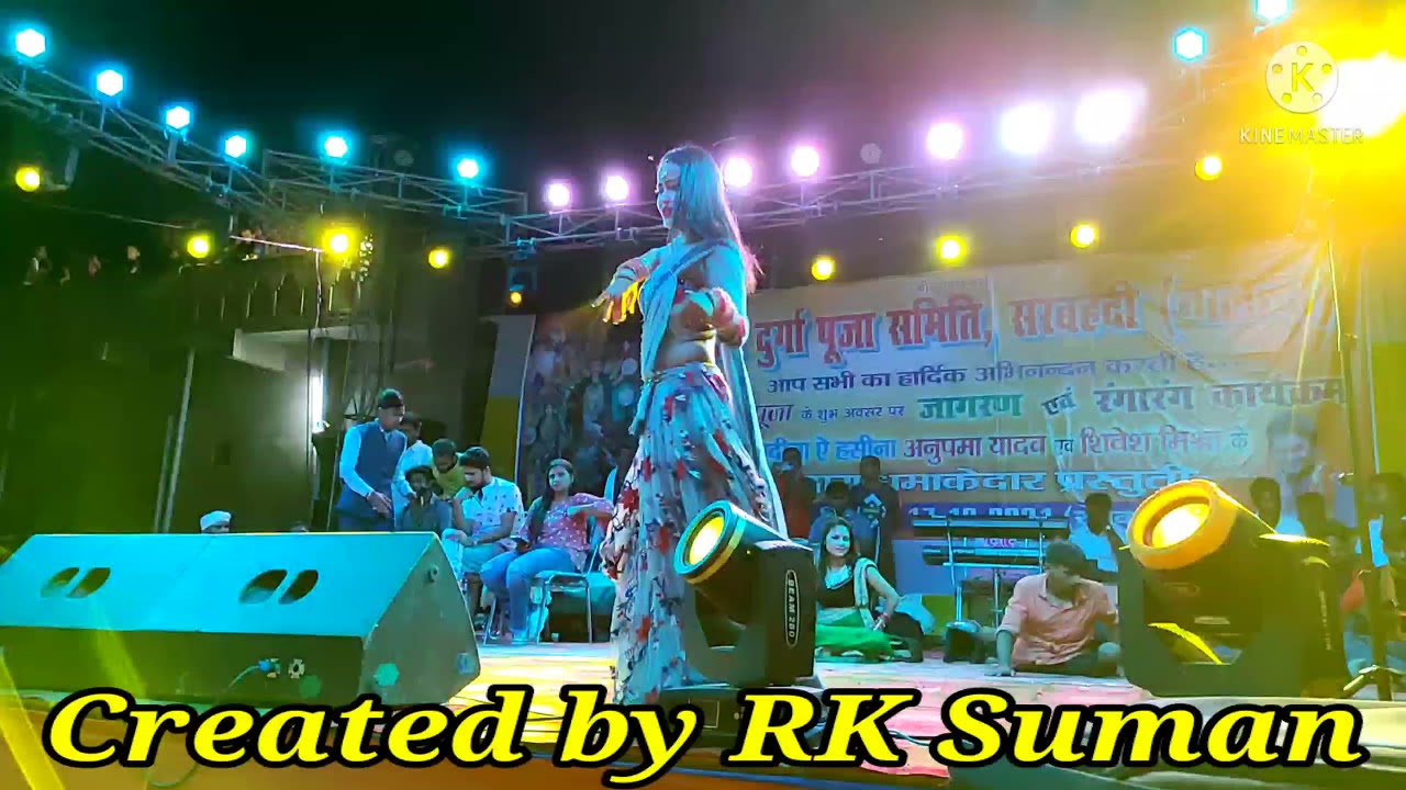 Chotki Nandi Re dance video sarbahdi nalanda Created by RK Suman