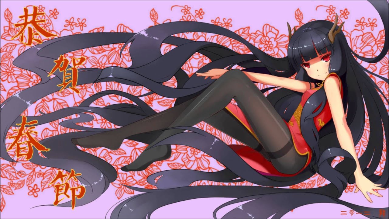 Lorde Royals (Nightcore)