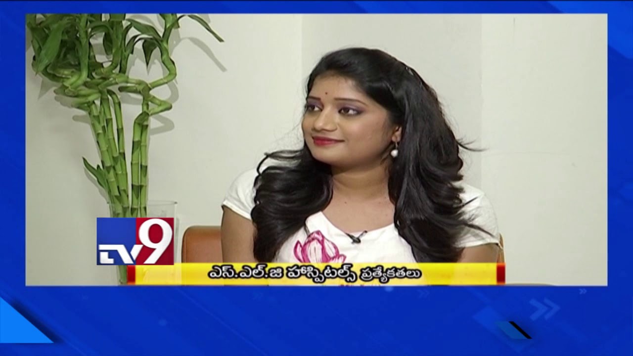 SLG Hospitals Specialities || City Lights - TV9
