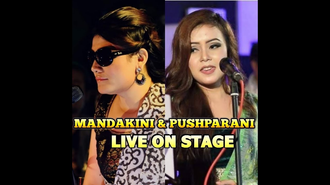 MANDAKINI | PUSHPARANI  Live on Stage