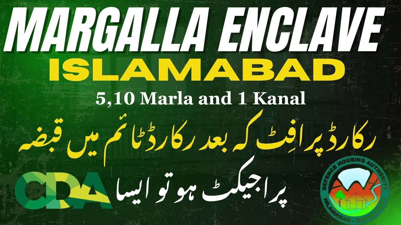 CDA DHA Margalla Enclave ME-2 | Investors Khush! 1 Kanal Plot Ne Diya Amazing Return