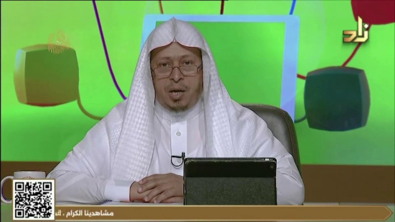 البث المباشر لقناة زاد الفضائية | ZAD TV Channel Live