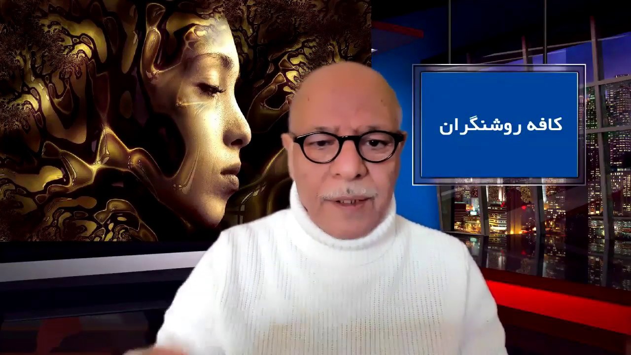 06 - از آیات شیطانی تا معراج محمد. ایمان سلیمانی، اسماعیل یغمایی و مانی