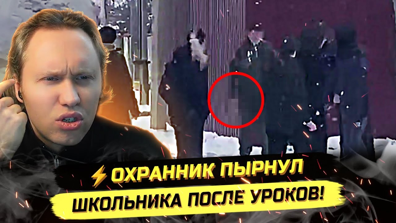 ⚡️СРОЧНО! КРАВЦОВ, ГОЛИКОВА, МУЗАЕВ, ХВАТИТ СИМУЛИРОВАТЬ УСПЕШНЫЙ УСПЕХ!