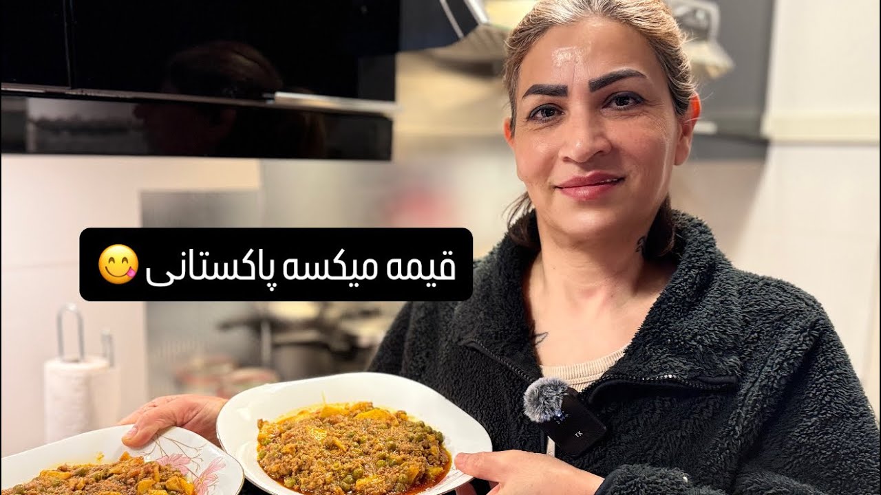 ولاگ آشپزی / قیمه درست کردن 😋/ خرید داری خوراکه از مغازه علی بابا ☺️
