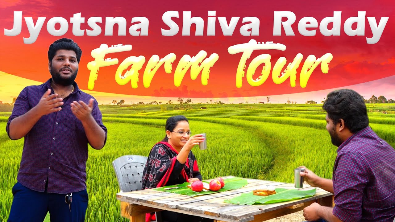 Jyotsna Shiva Reddy FARM TOUR | Quthbullapur | Rohith Sandesh | Bhala Media