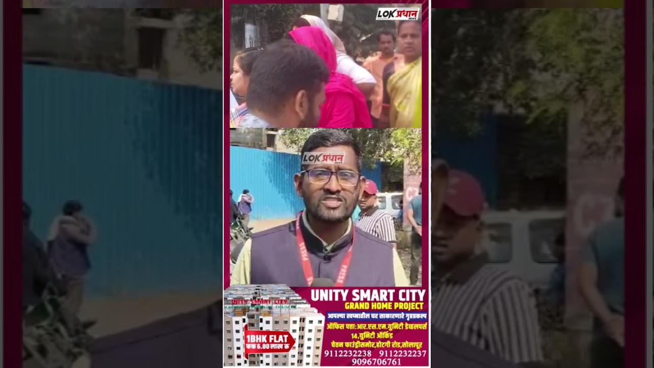 आयुब चे मारेकरी सापडले?