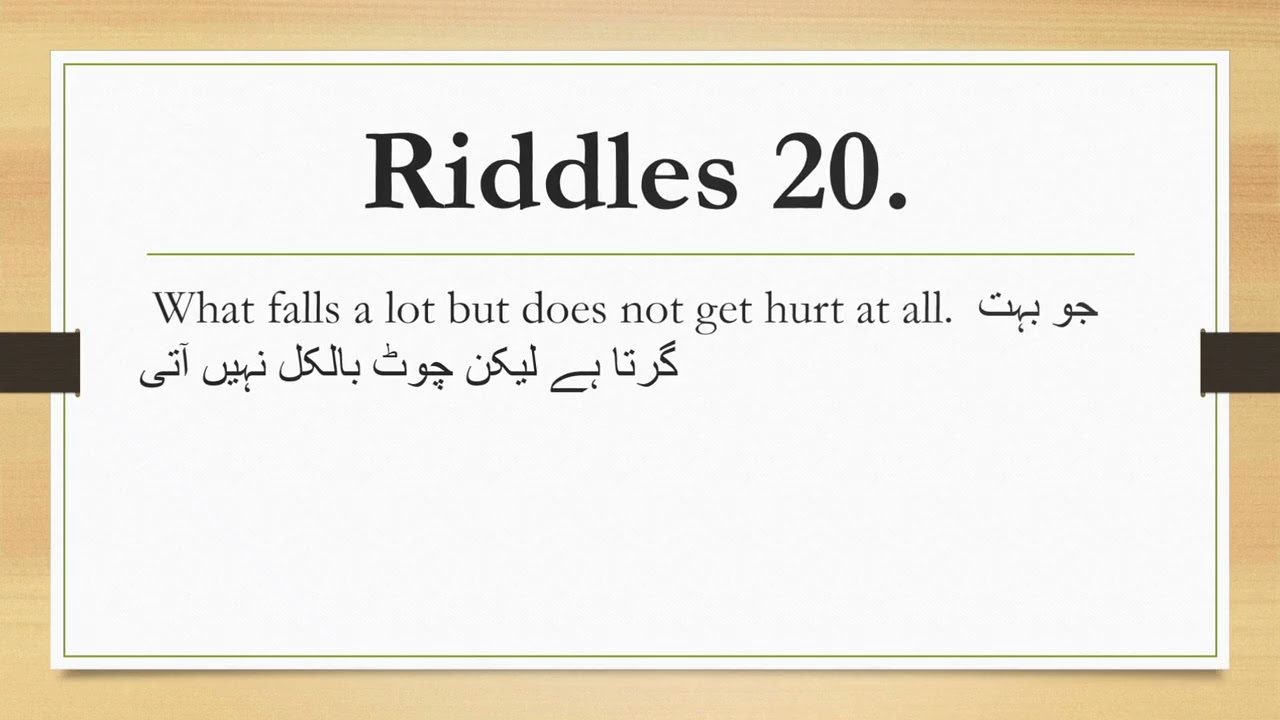Riddles 20. https://www.youtube.com/@mohammedatteeqanwaraneducation/videos