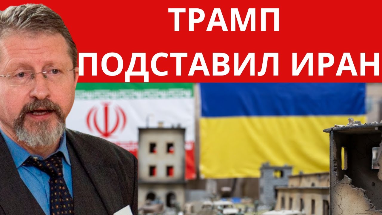 ВОЙНА В ИРАНЕ НЕИЗБЕЖНА!