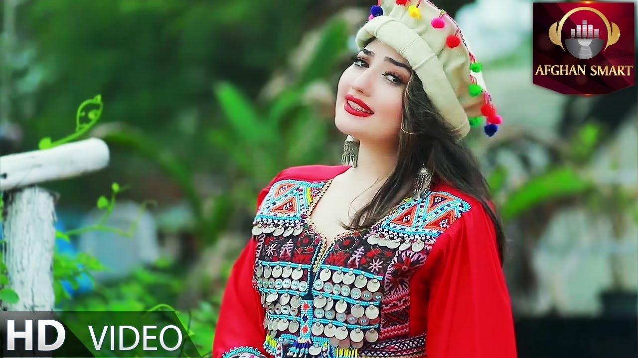 Latifa Azizi - Gull Yema OFFICIAL VIDEO