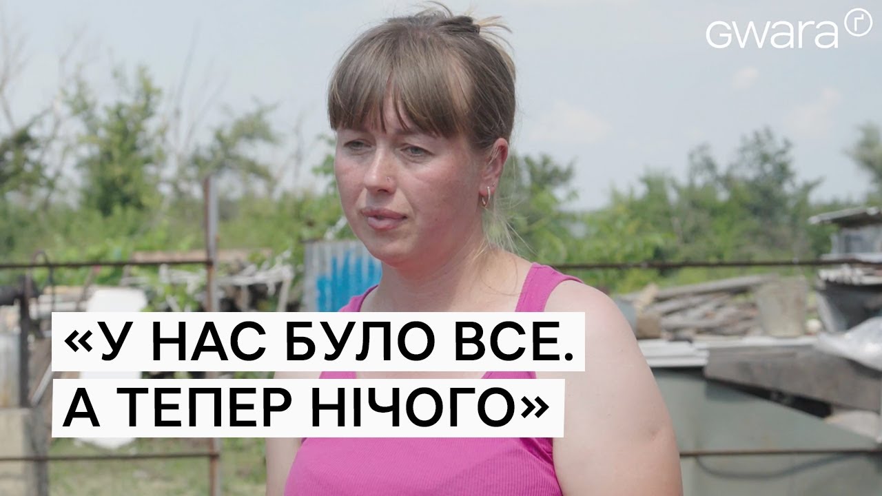Довгеньке сьогодні: дім з ящиків від снарядів, сотні патронів на подвірʼї та життя без світла