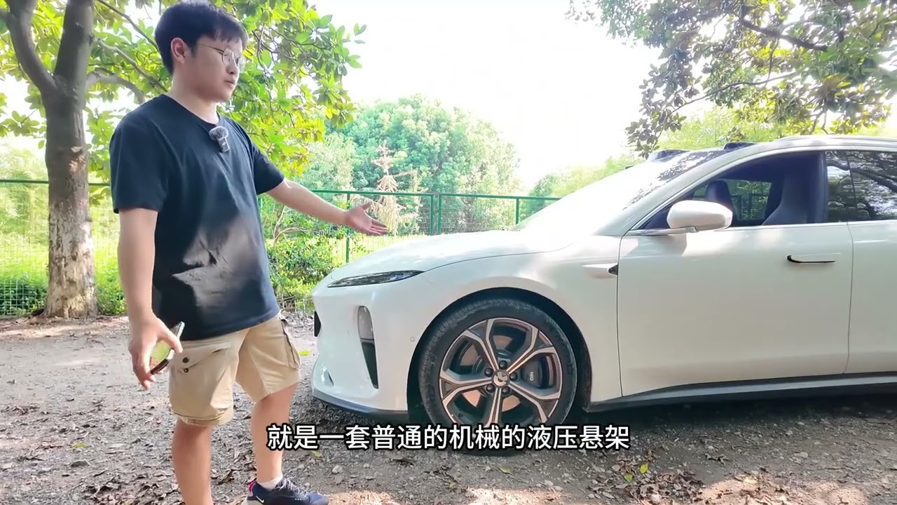 有点硬，我喜欢！试蔚来ET5t #蔚来ET5t
