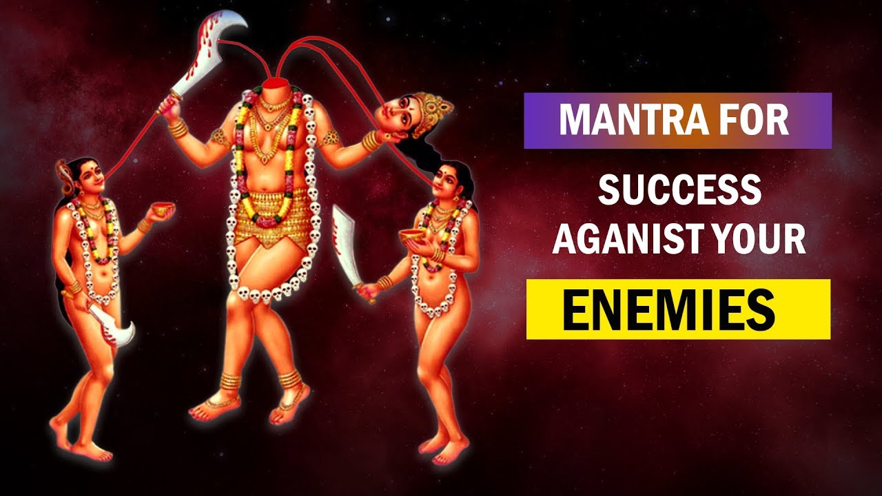 Chinnamasta  Gayatri Mantra  | Destroy All The Enemies  | Mantra chant Helps To Remove Obstacles