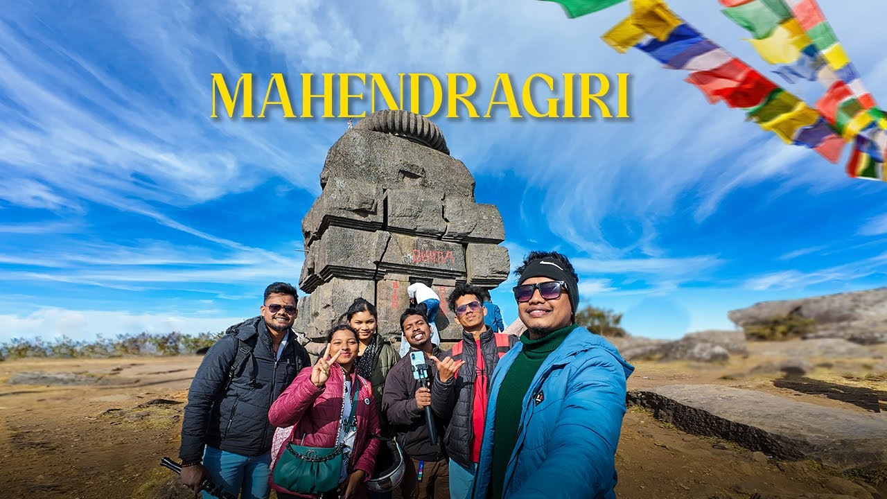 ମହେନ୍ଦ୍ରଗିରି ଓଡ଼ିଶା | MAHENDRAGIRI HILLS ODISHA | MysteriousPlace #viralplace #odiavlogs GAJAPATI 