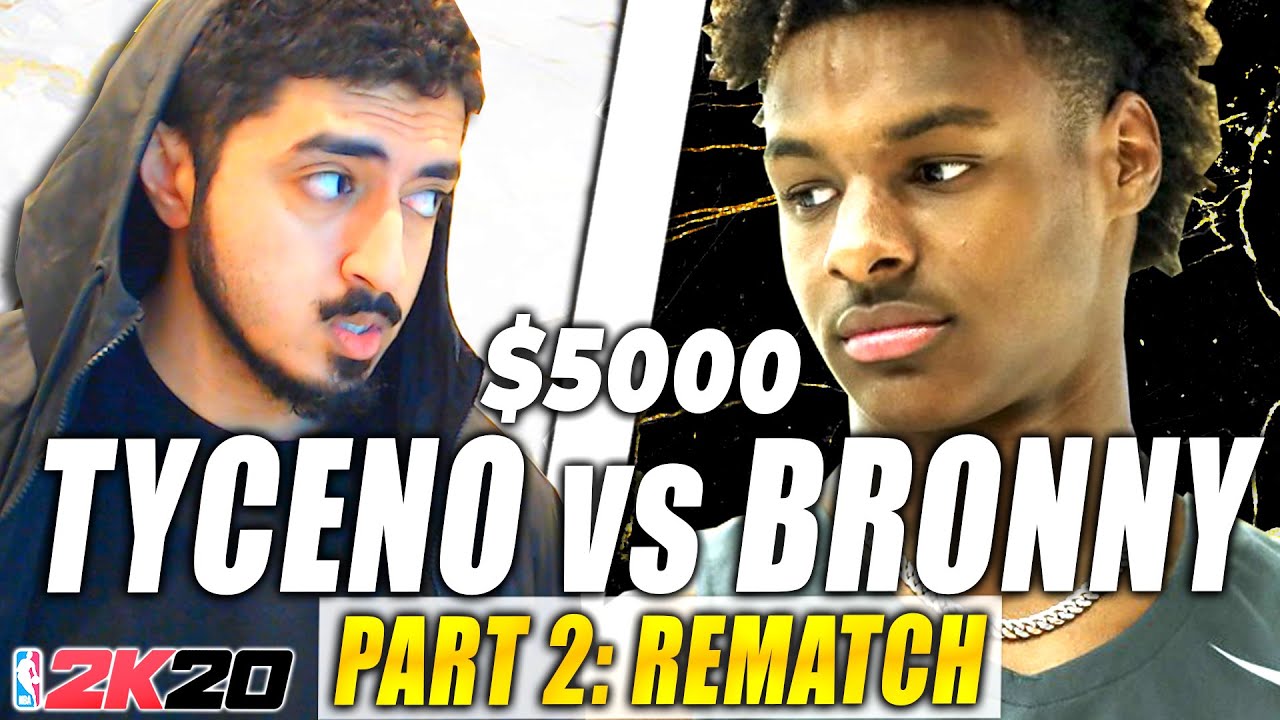 Бронни бросил мне вызов на 5000 долларов, и я согласился (NBA 2K20)