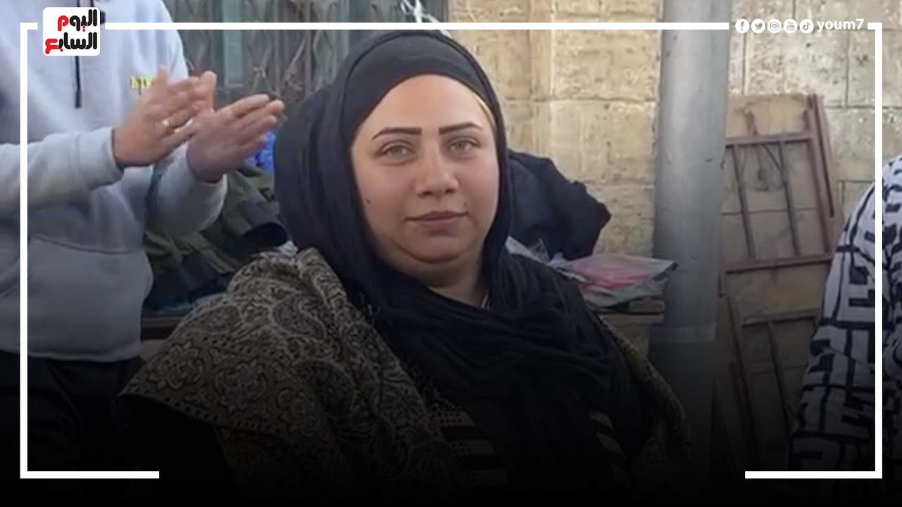 ملكة جمال سوق الجمعة .. شيماء أصغر معلمة بس مالهاش حظ في الرجالة