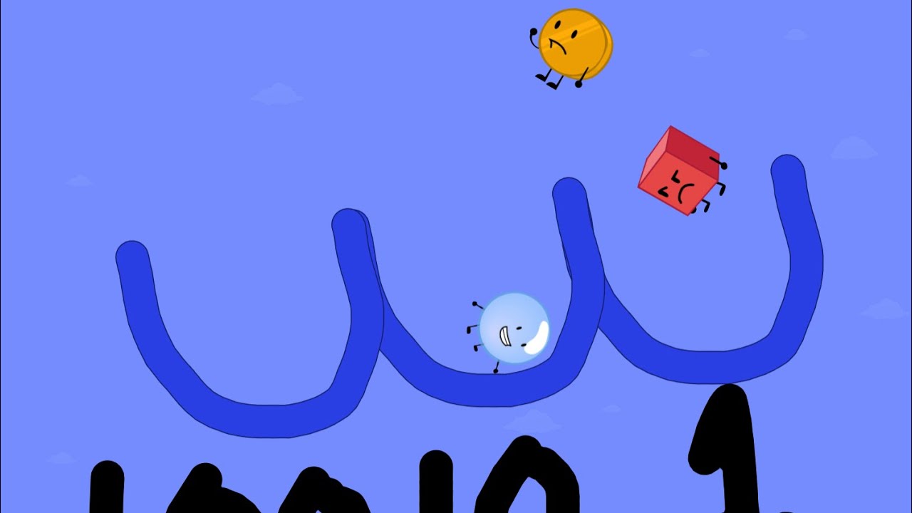 Bfdi floor is lava but you get money #subscribe