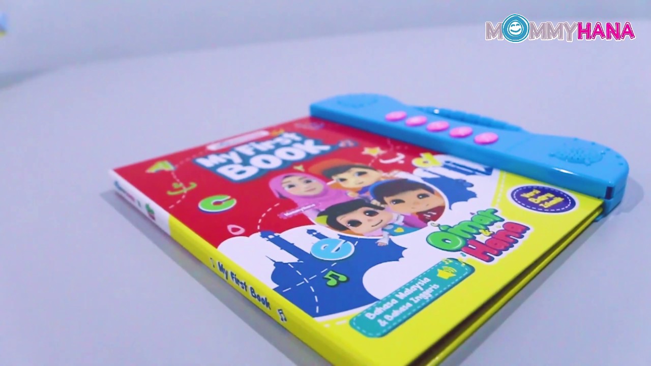My First Book Lauching Trailer