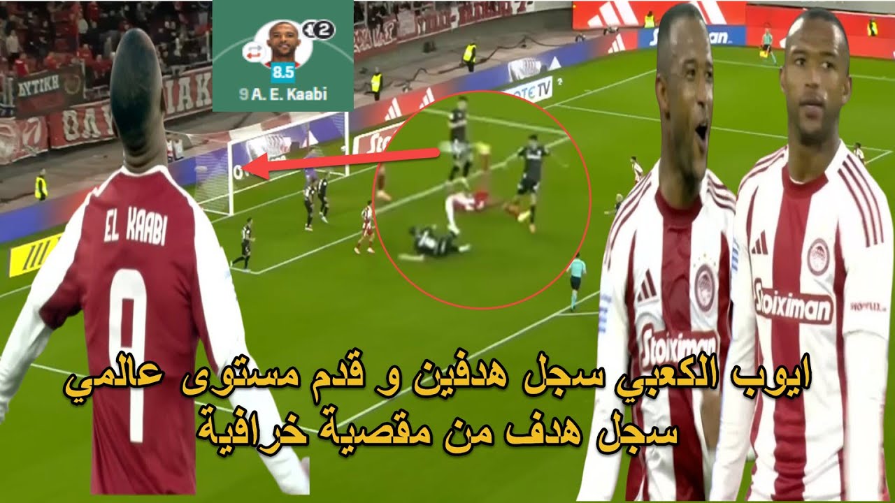 هداف المنتخب المغربي ايوب الكعبي سجل هدفين هدف اول من مقصية رائعة حصل على تنقيط عالي احسن لاعب