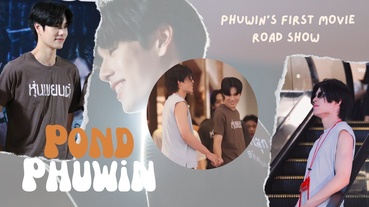 Pond went to meet Phuwin at Phuwin's first movie road show, wearing his water fighting clothes 🤭