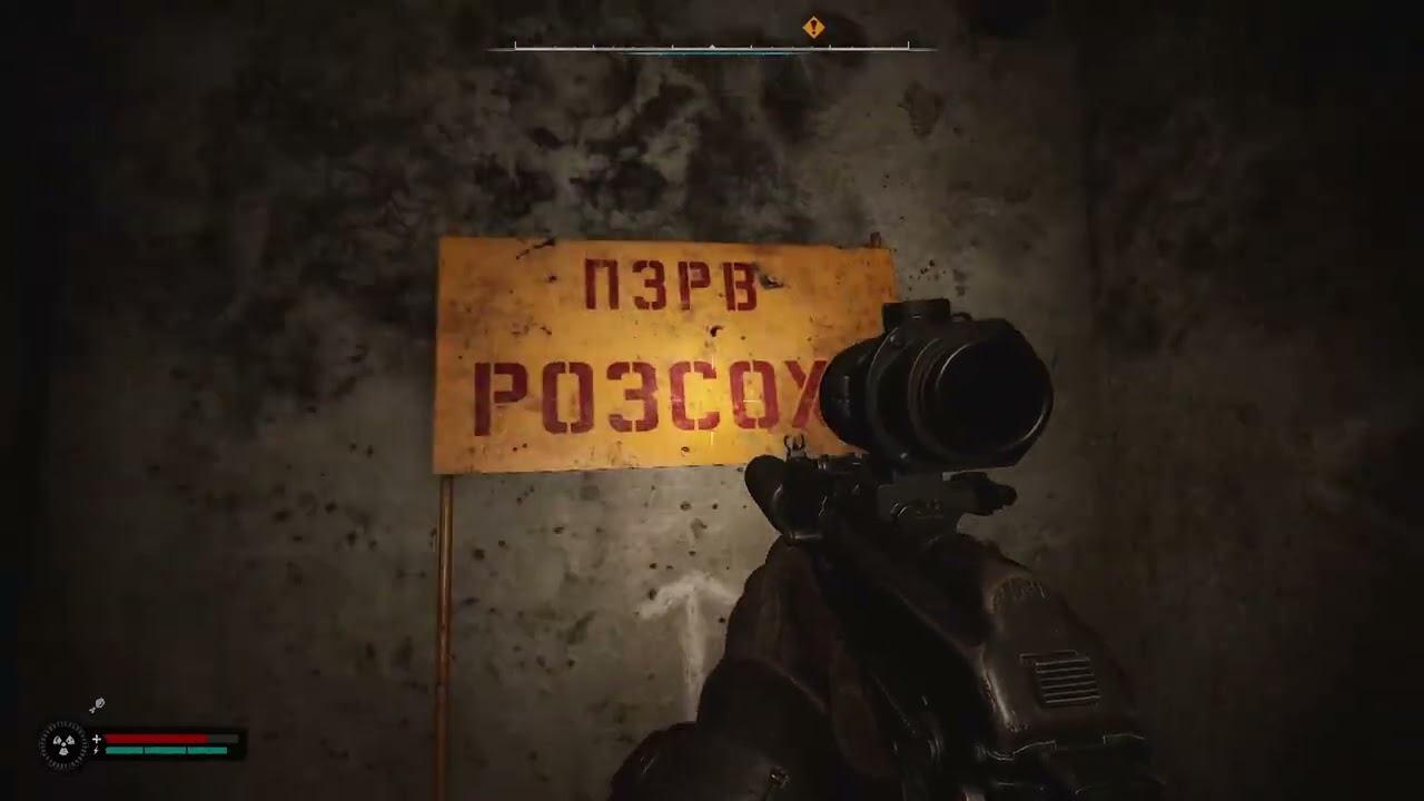 Тайник под плотиной на Янтаре и многое другое в игре S.T.A.L.K.E.R. 2: Heart of Chornobyl