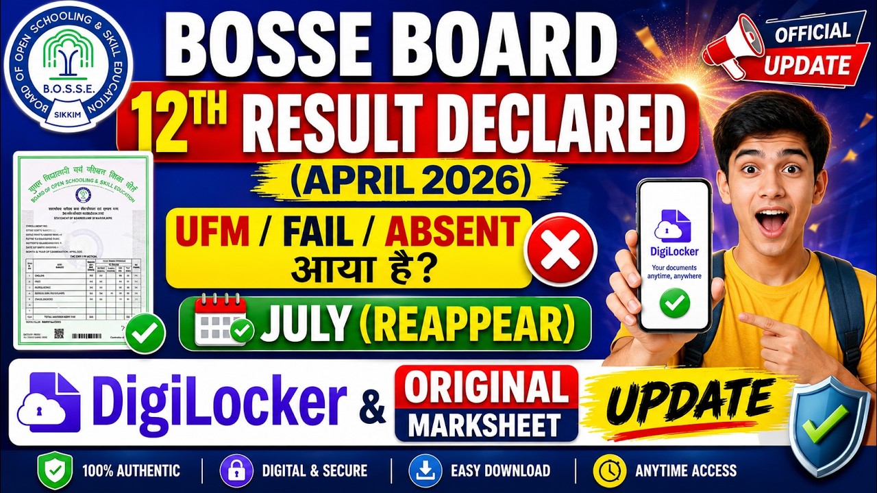 BOSSE Board Result 2026 OUT | 10th/12th April Result Declared | UFM, Fail Students | DigiLocker#exam