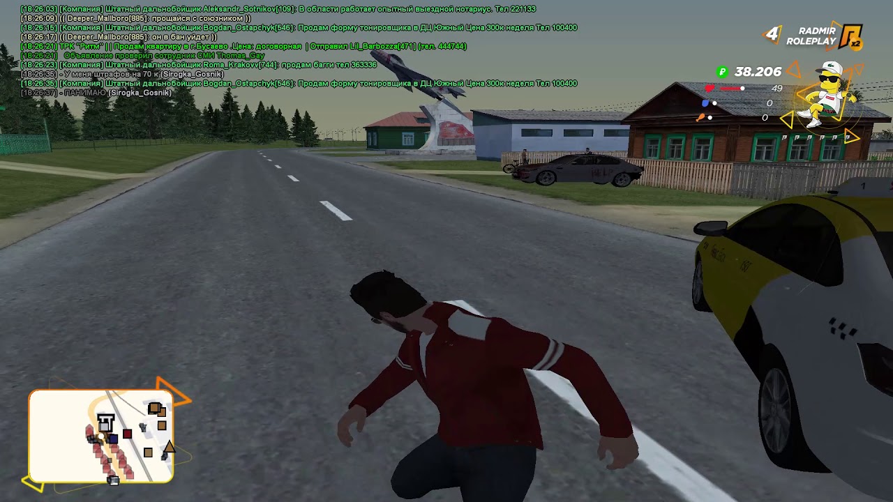 GTA SA MP 2020 12 11 18 26 32