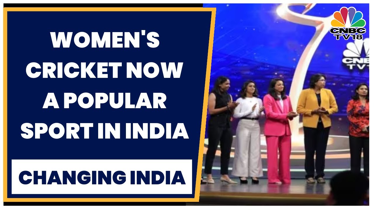 CNBC TV18 Honours Women's Cricketers At The IBLA 2023 Event | Changing India | CNBC TV18