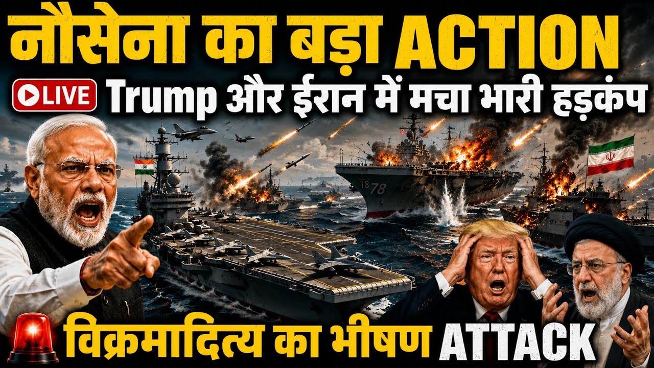 India&rsquo;s Naval Power Shocks the World! INS Vikrant & Vikramaditya Battle Breakdown