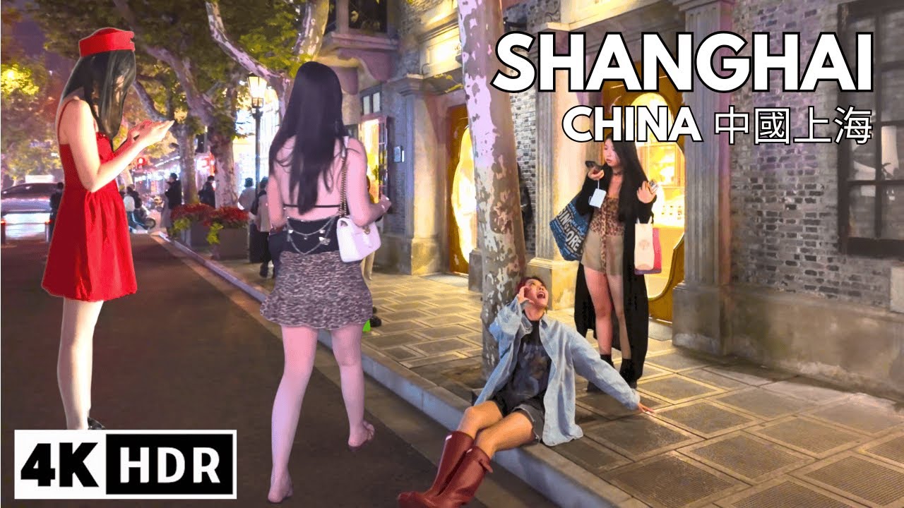 Shanghai Street Walk through the Most Popular Streets, Tourist Attractions | China Walking Tour