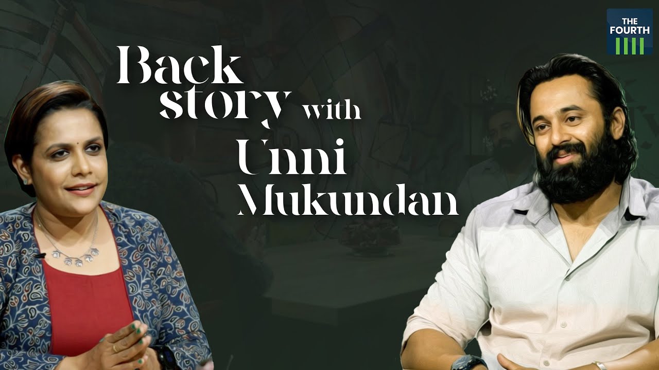 Unni Mukundan | Back story @TheFourthNews