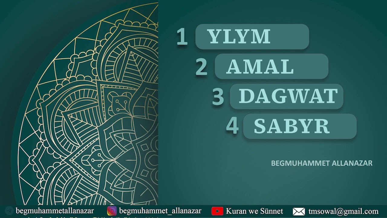 YLYM WE AMAL | TÜRKMENÇE WAGYZ.#kuranwesunnet#wagyz