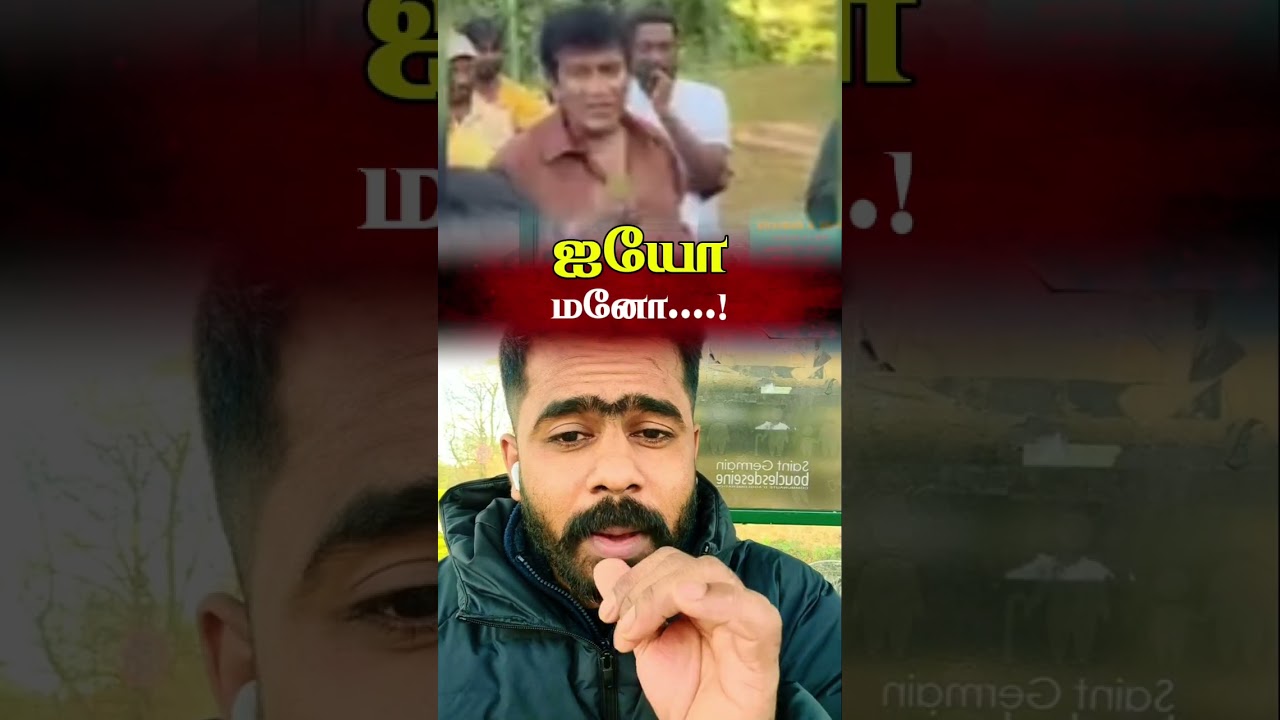 Mano Ganesan Political Diplomacy | Nirosh_Santhuru.