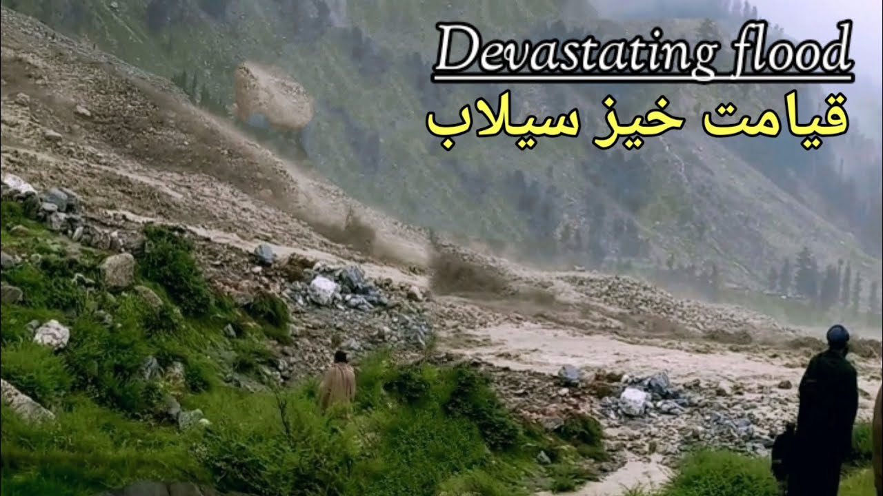 The dangerous floods in siriy valley |Mankyal Swat